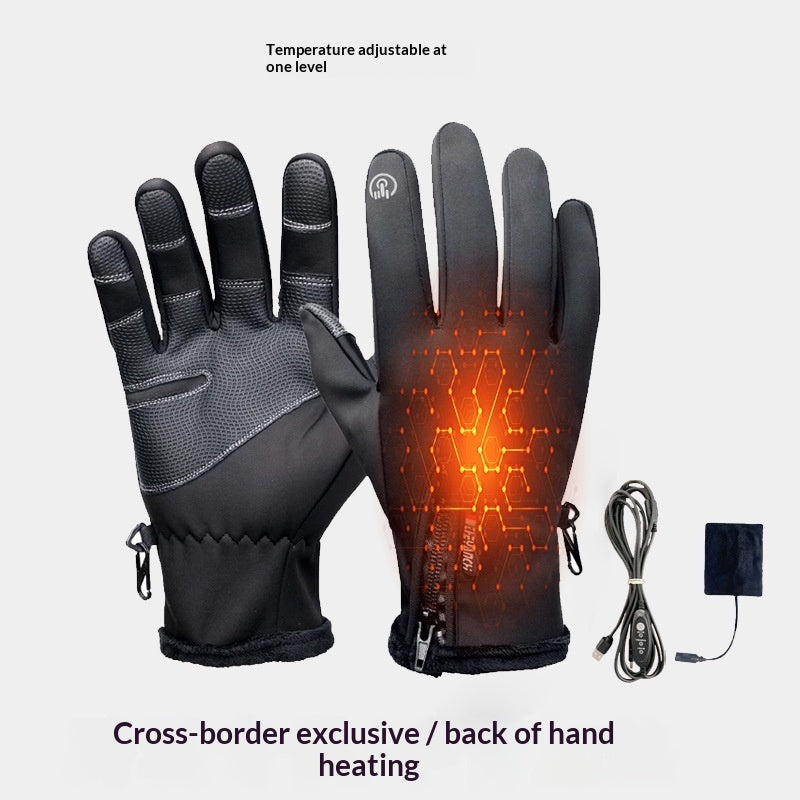 USB-heated Gloves With Three Heat Settings Or A Single Adjustable Setting
